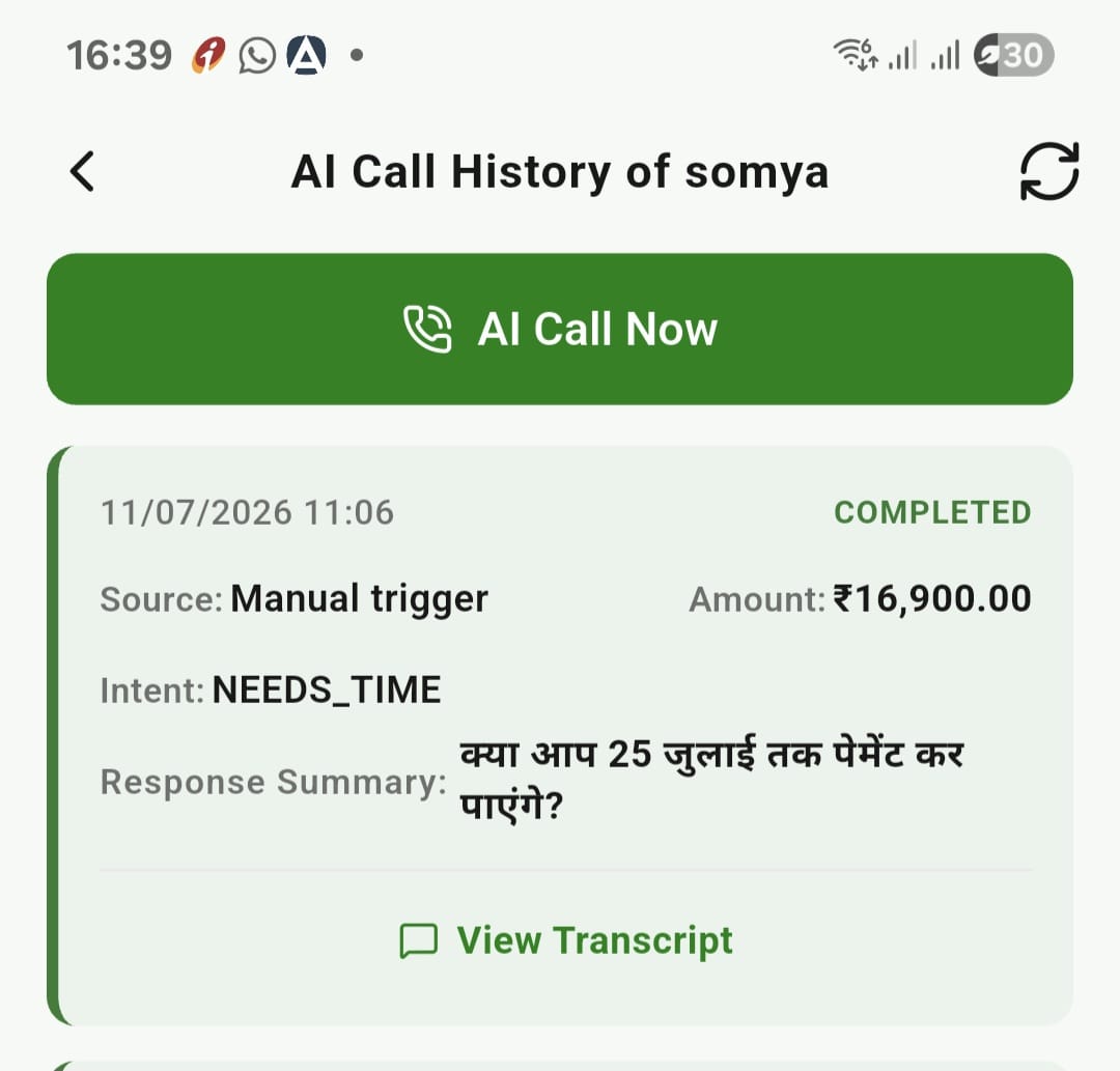Call summary